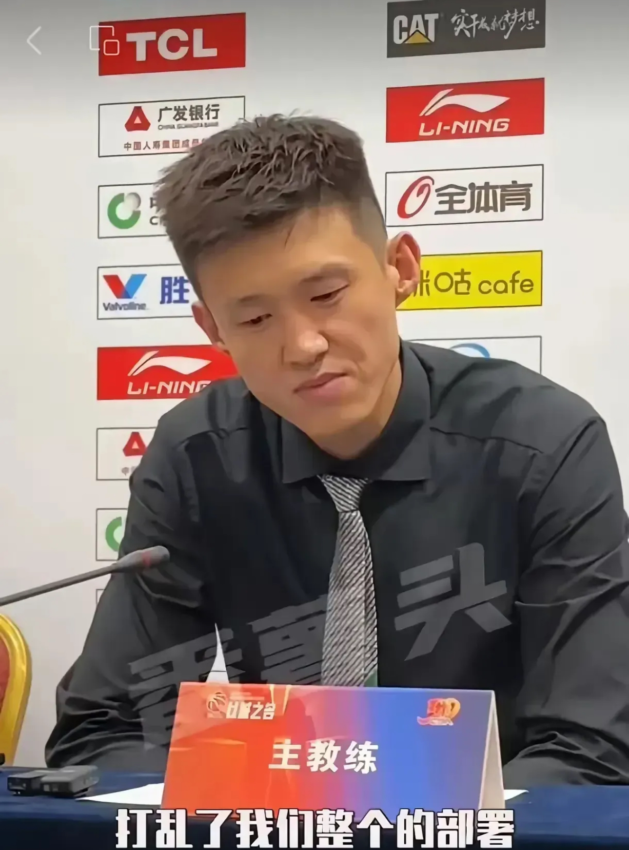 篮网主教练下课，球队表现疲态主帅被解雇(2021篮网主教练)