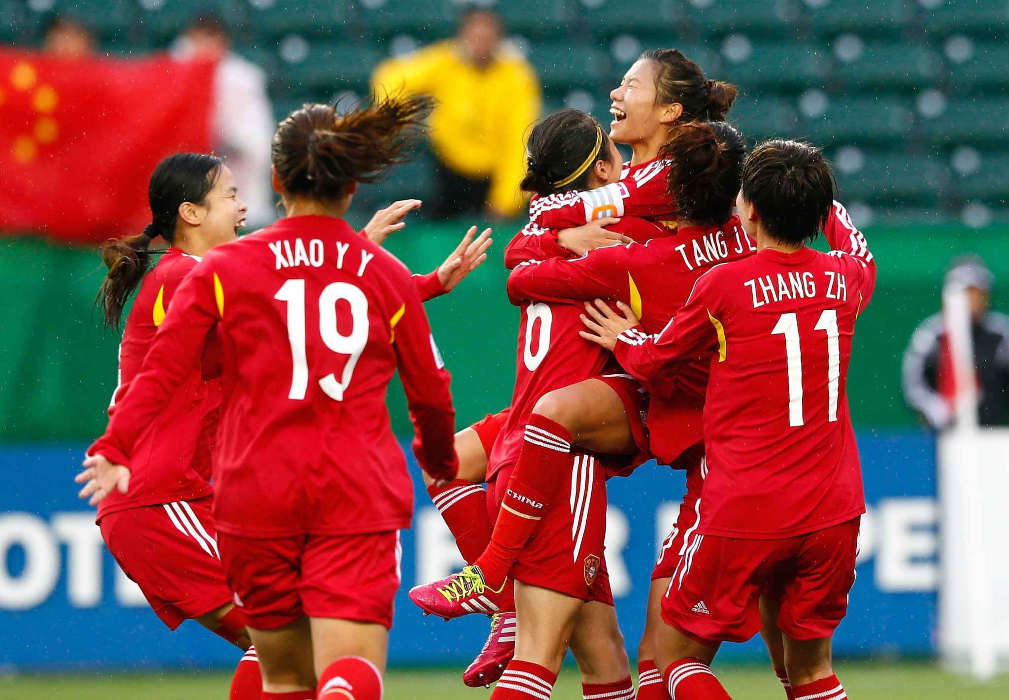世界杯女足赛场上中国队大胜