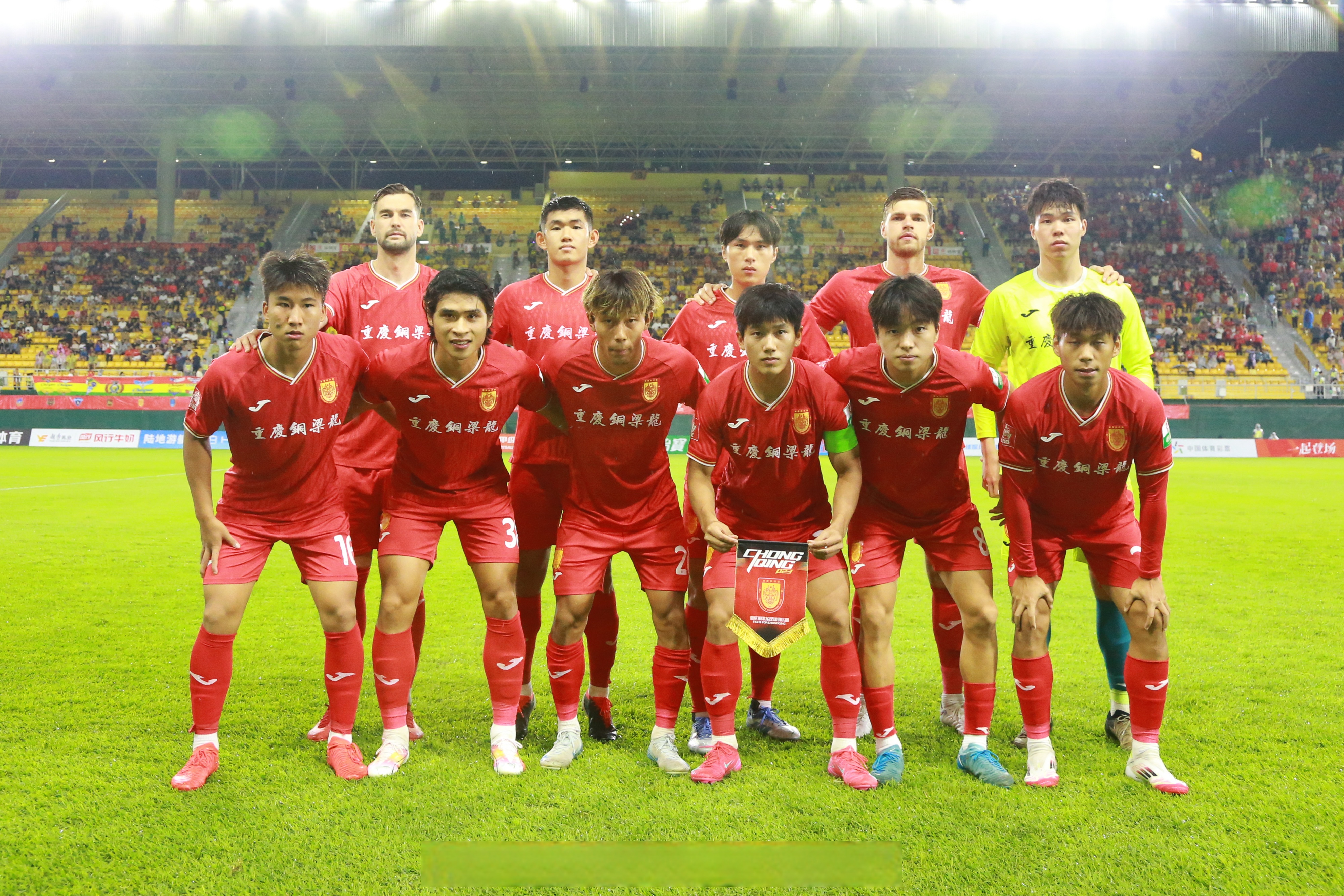 星空体育网站-广东队豪取胜利，继续领跑积分榜