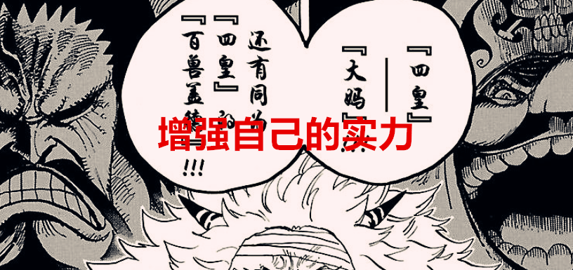 雷恩主场告捷，实力再次得以体现