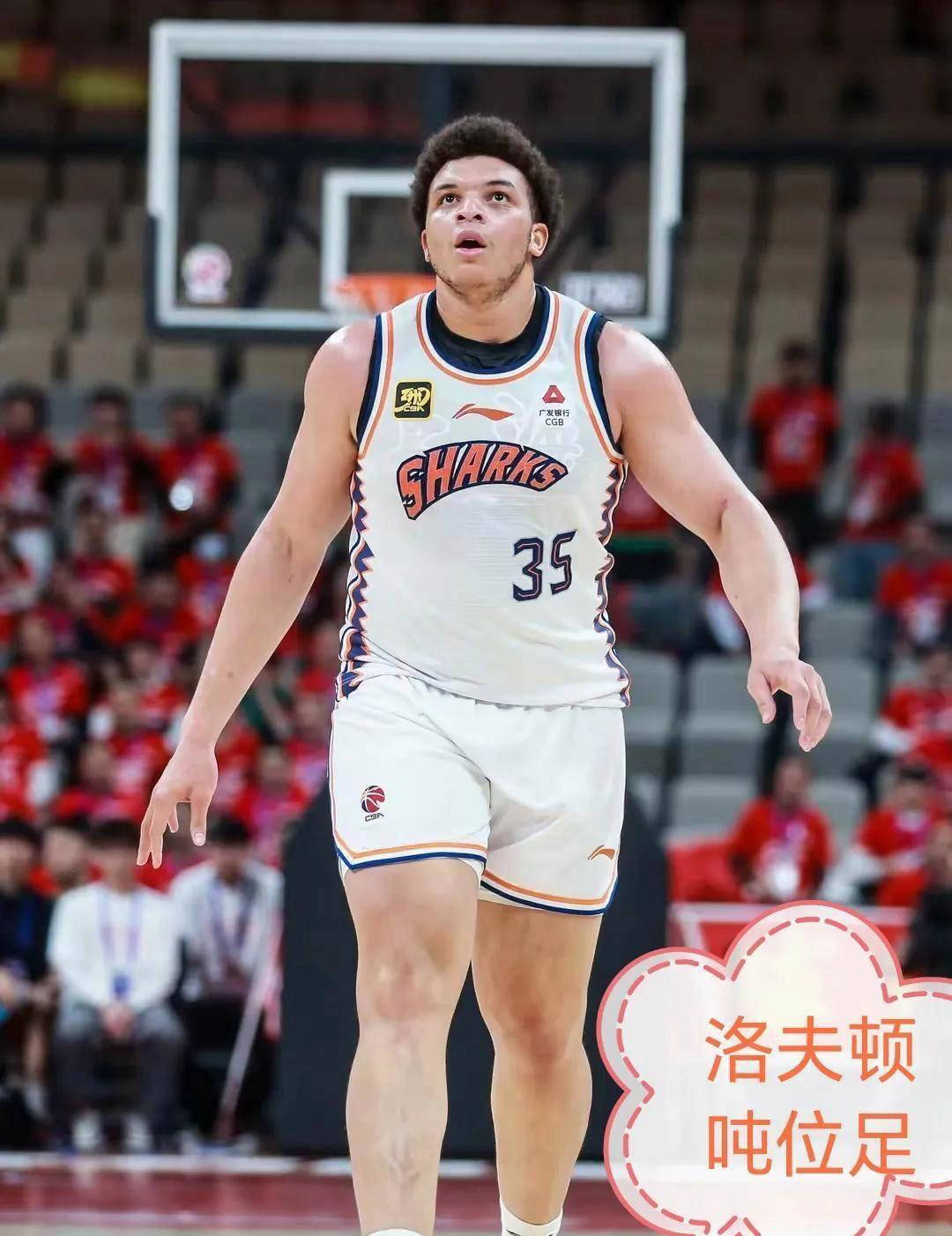 布朗入选年度最佳防守球员,成为佼佼者 布朗入选年度最佳防守球员,成为佼佼者