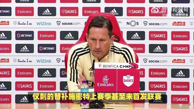 利物浦遗憾出局,巴塞罗那晋级半决赛 利物浦遗憾出局,巴塞罗那晋级半决赛