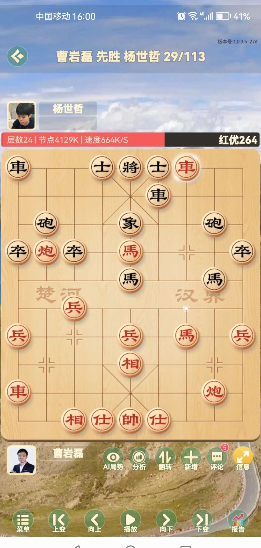 赛局紧锣密鼓,步步逼近胜利,一切胜算 赛局紧锣密鼓,步步逼近胜利,一切胜算